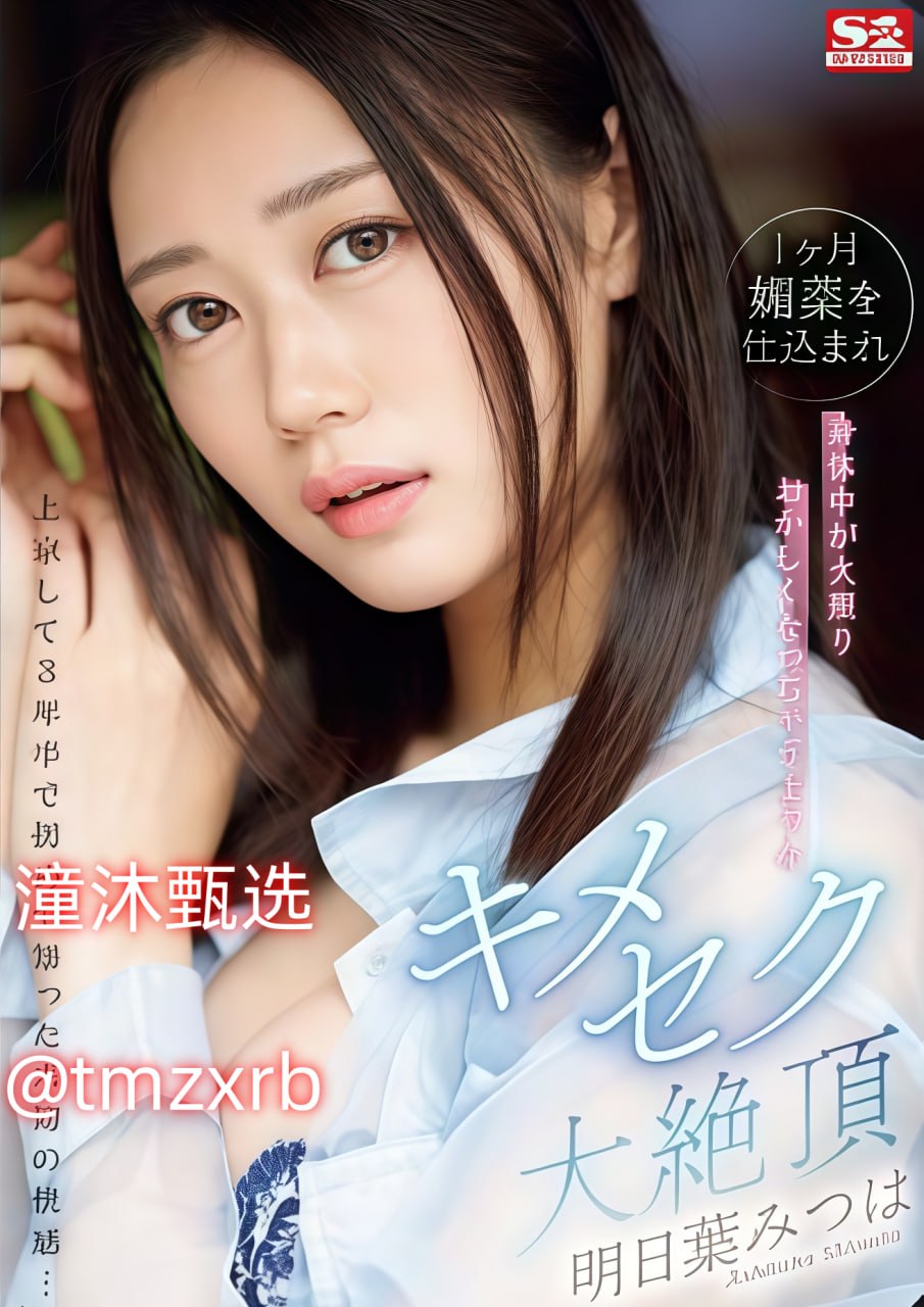 娜娜的ying荡生涯h公交车-国语剧情完整版BD高清中字