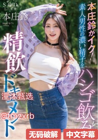 成人黄色免费电影-高清版高清免费观看在线